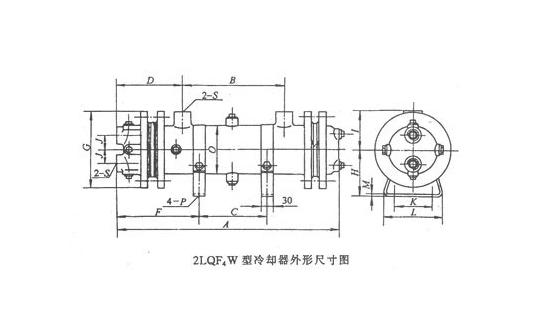 2LQF4W 型冷卻器